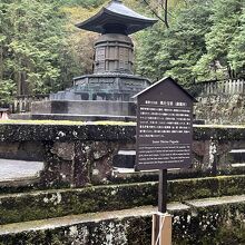日光東照宮奥社の徳川家康の墓 東照宮奥社宝塔付：徳川3代～5代将軍の墓 - CHIKU-CHANの神戸・岩国情報 散策とグルメ