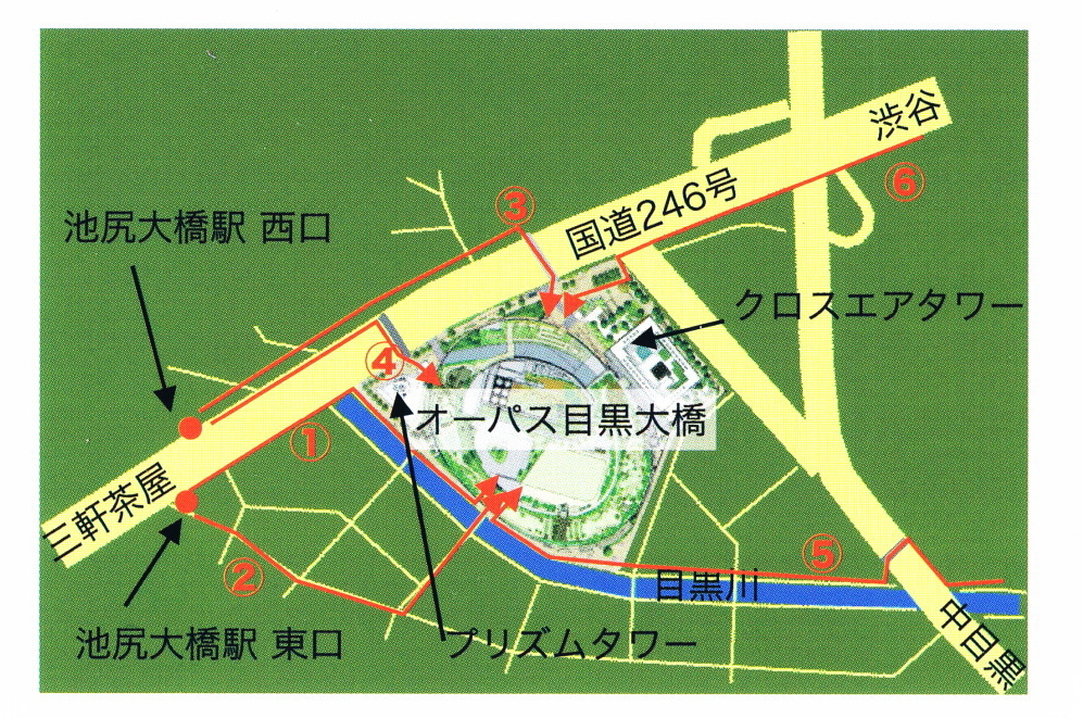 目黒天空庭園 車椅子利用ガイド バリアフリー情報車いすお出かけガイド
