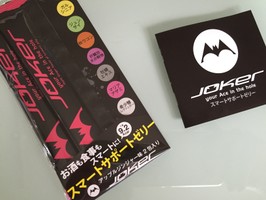 JOKER NAIL ｜JOKER