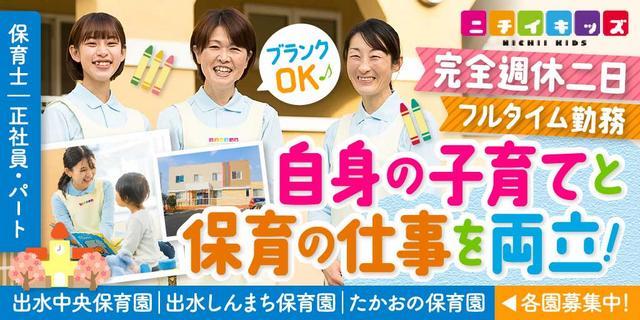 2024年12月最新] 熊本県宇城市の歯科衛生士求人・転職・給与 | グッピー