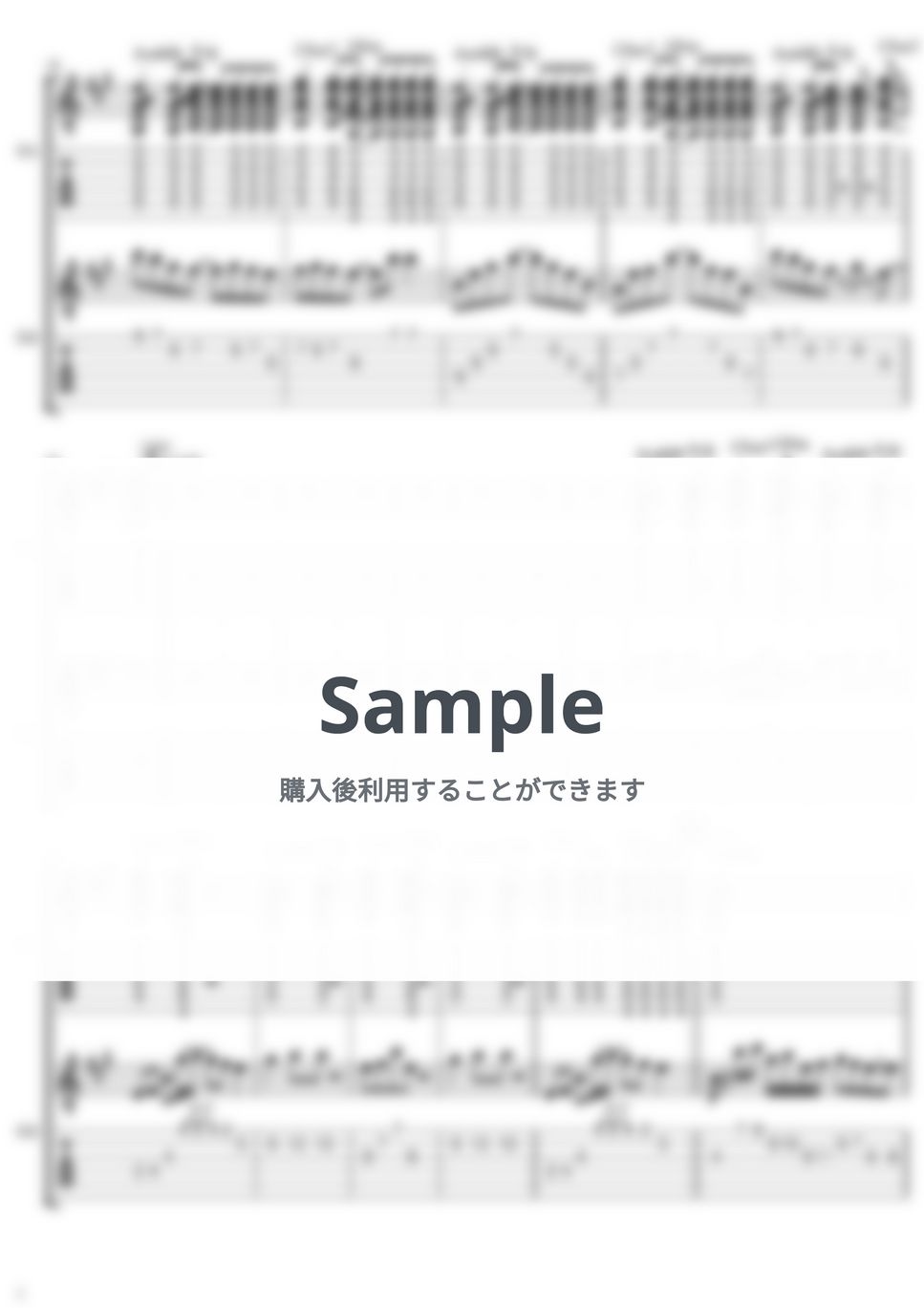 外灯とアパート楽譜一覧 - Piascore