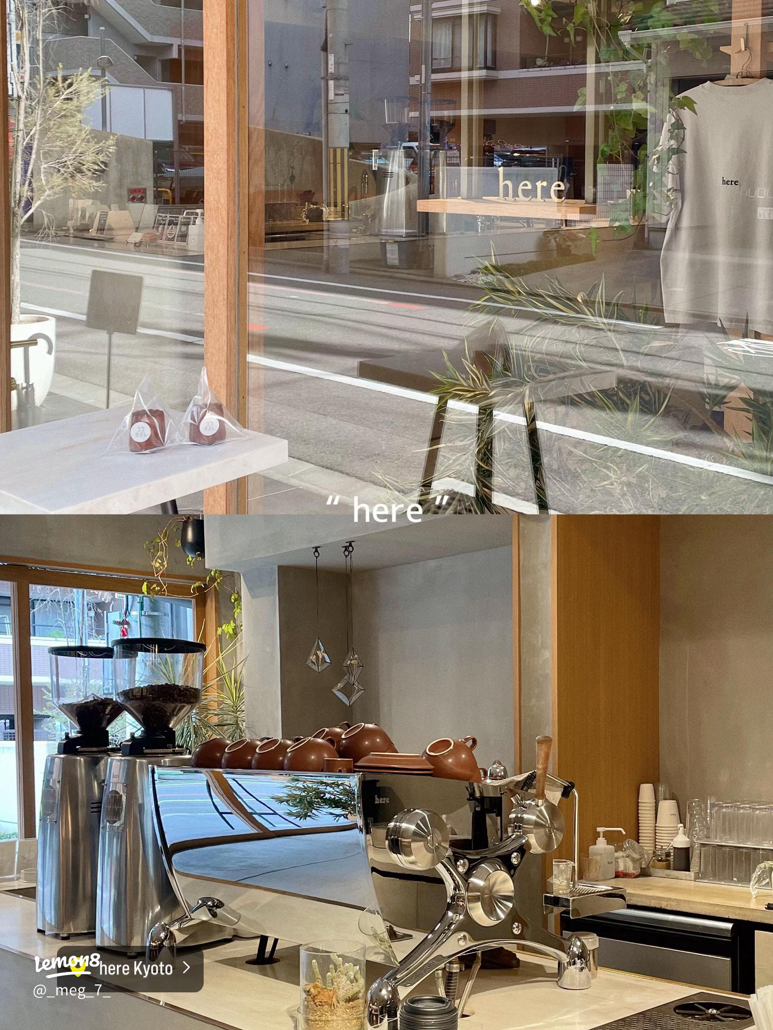 京都グルメレポート455「京町屋京都四条くをん」かしわキーマうどん京都グルメＲ