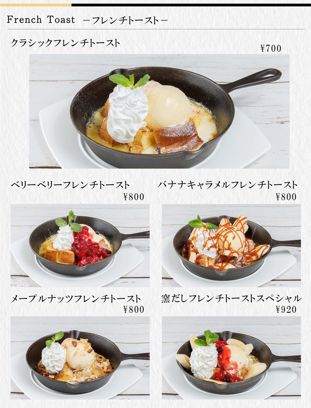 Special Info公式 Serafina NEW