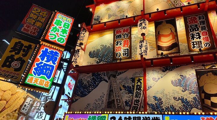 野田の「野田藤」・ : 感性の時代屋