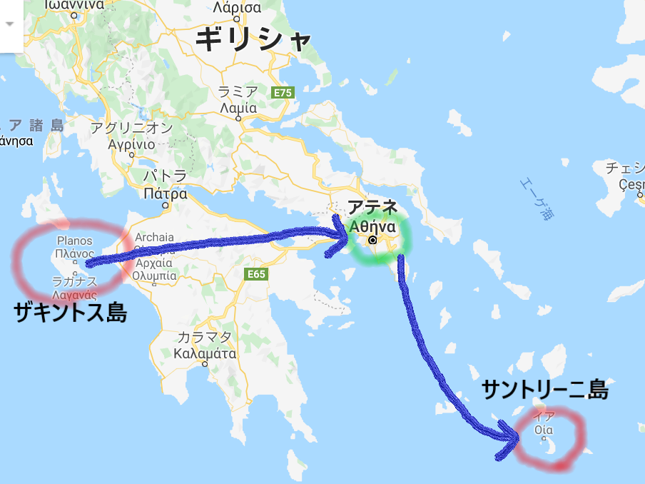 サントリーニ島 - 株式会社インターソル エーゲ海 ギリシャ