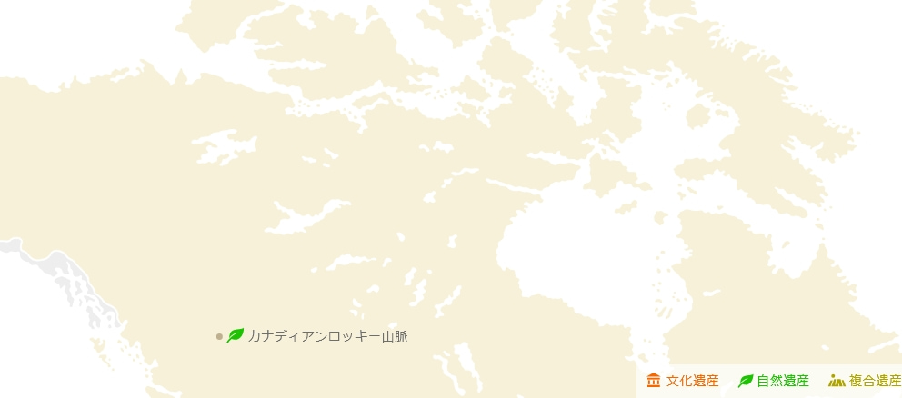 古地図に描かれた「悪魔の島」 カナダの東の海に？ - 日本経済新聞