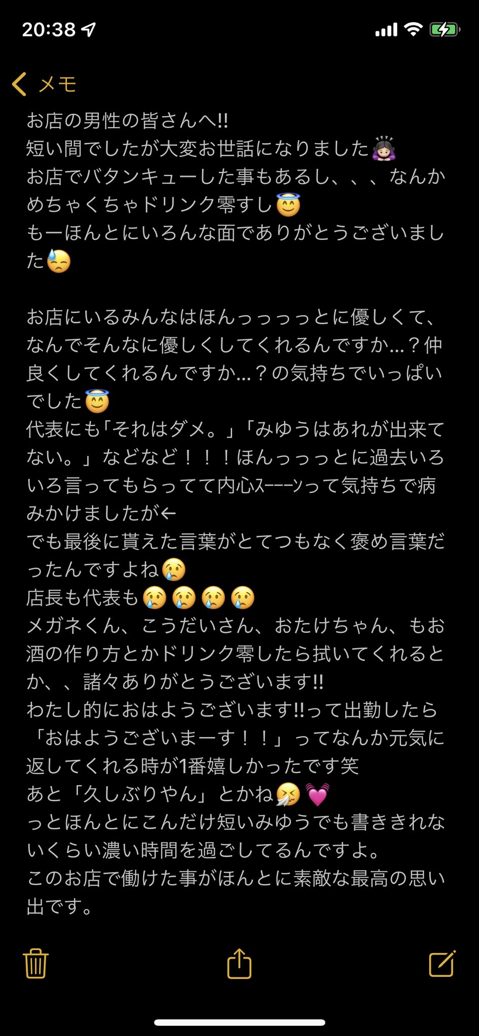 3年B組金八先生(第7シリーズ) 2005年放送 第21回 揺れる金八､大揺れの3B｜ドラマ｜見逃し無料配信はTVer！人気の動画見放題