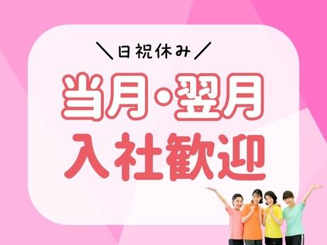 佐賀県唐津市と取り組む複業人材活用に関する実証実験において、3職種5名のアドバイザーが登用決定！民間のプロ人材の知見を取り入れ、地方創生を推進 |  株式会社Another