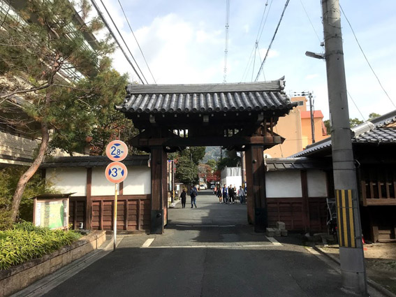 プロ厳選】京都の駅周辺でおすすめのラブホテル13選 - ラブホコラム |