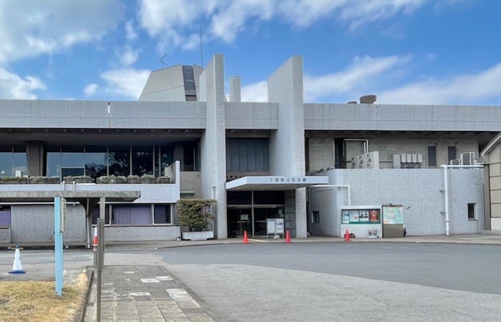 千葉県の映画館一覧／ホームメイト