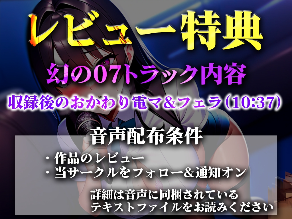 電マの代わりになる意外な日用品とは？イチオシはガチでおすすめ