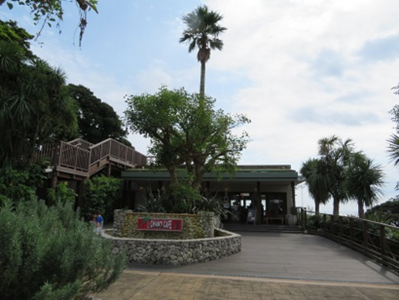 宮山駅周辺のカフェランキングTOP10 - じゃらんnet