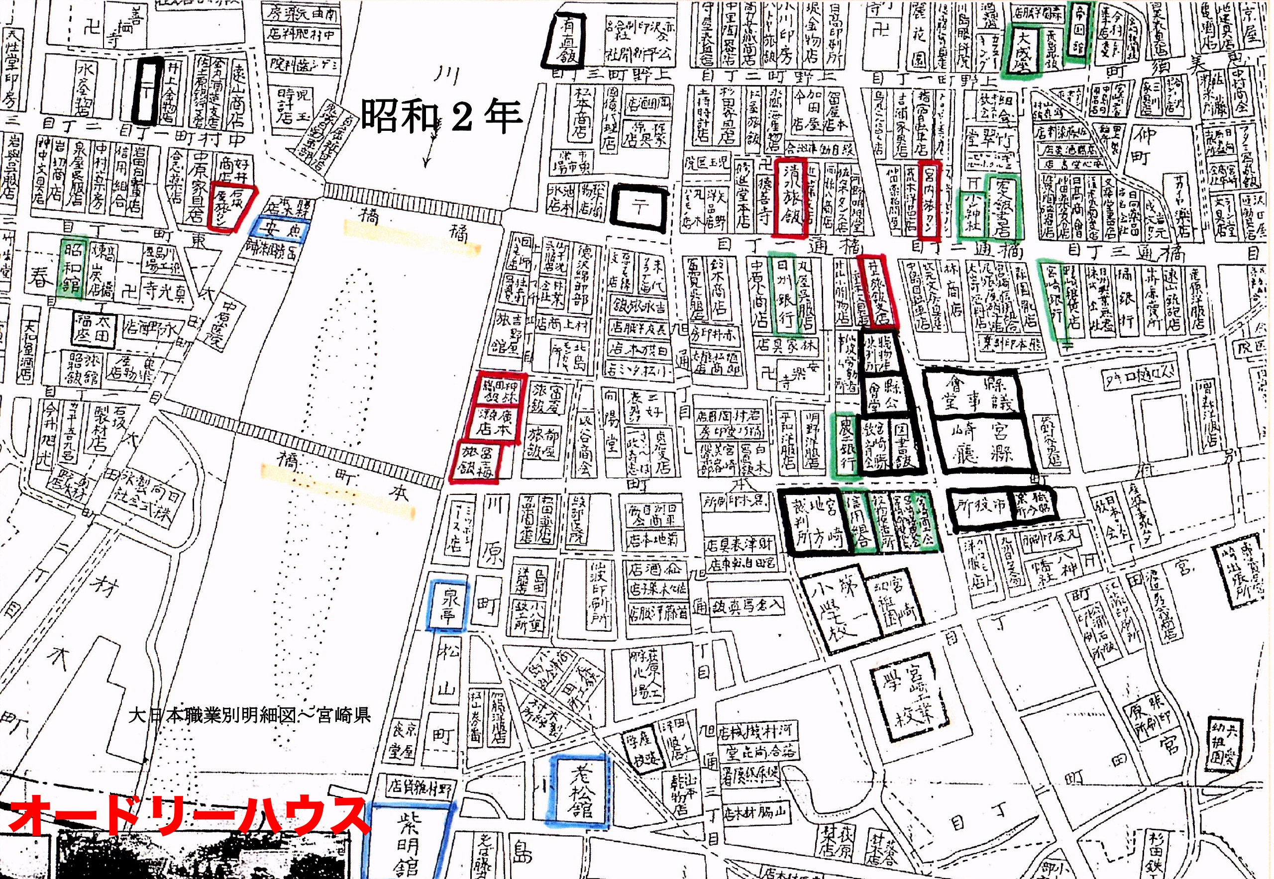 宮崎地方法務局 管轄のご案内 不動産登記