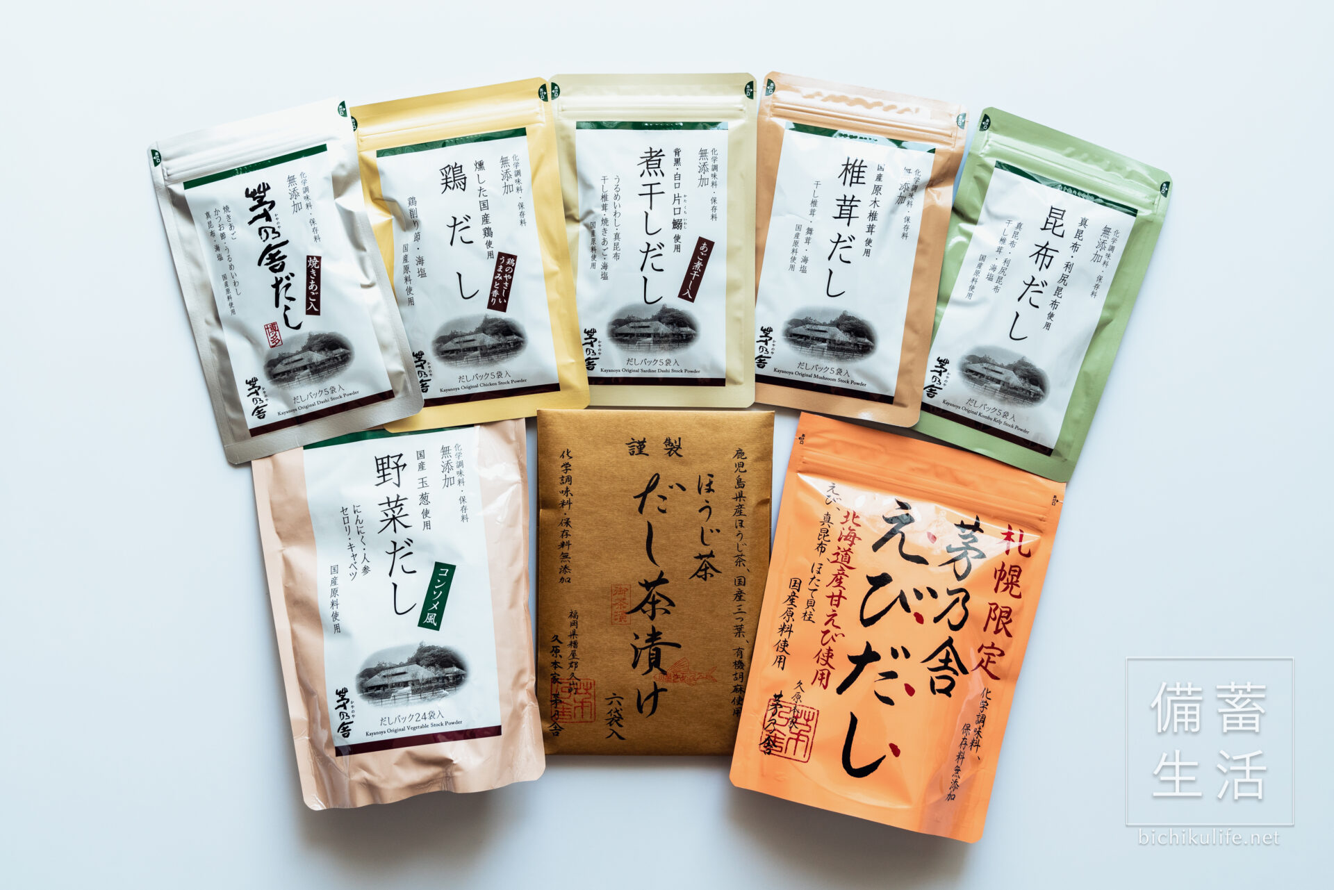 送料無料】茅乃舎だし焼あご入り久原本家8g×30袋(あごだし）×(2)袋セット : ago2s : スマイルBOX