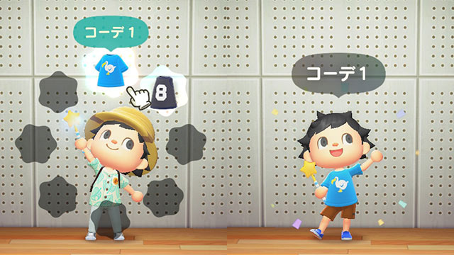 ステッキの使い方とは？入手方法やDIYレシピまとめ -あつ森 あつまれ