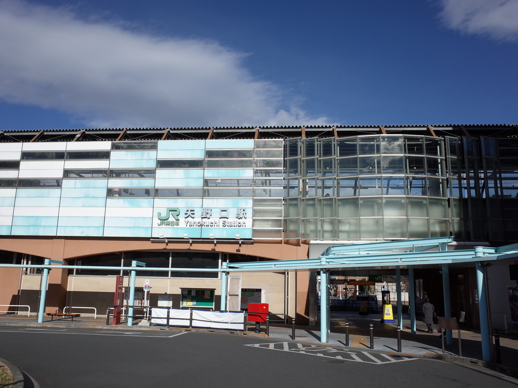 都県境は小路だった 矢野口駅（東京都） 櫻井寛