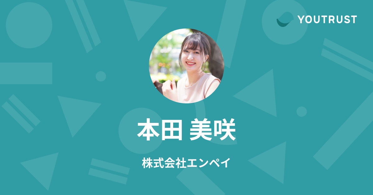 画像・写真 堀田茜“美咲”、古川雄輝“悠生”と本田響矢“周平”との奇妙な共同生活がスタート「僕、本気で先生のことが好きなんだ」＜私と夫と夫の彼氏＞(6/10)  |