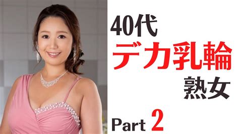 花井美理」のアイデア 8 件【2024】