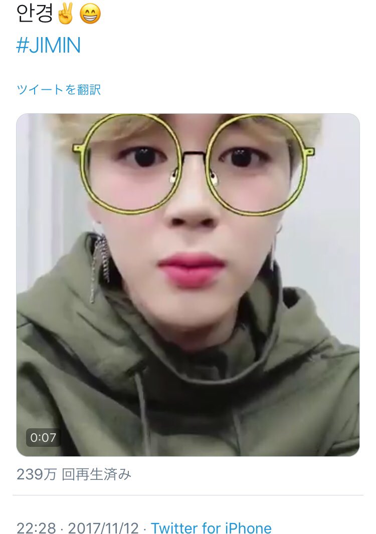 BTSグクミンの6年ぶりの2人旅が番組に！『Are You Sure?!』は8月8日からディズニープラスで独占配信開始♡韓国情報サイトmanimani