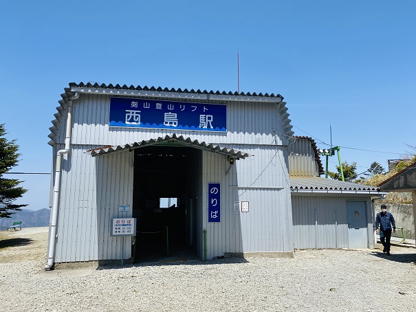 徳島の最高峰⛰️剣山は雨天決行☔️ogamiさんの剣山の活動データYAMAPヤマップ