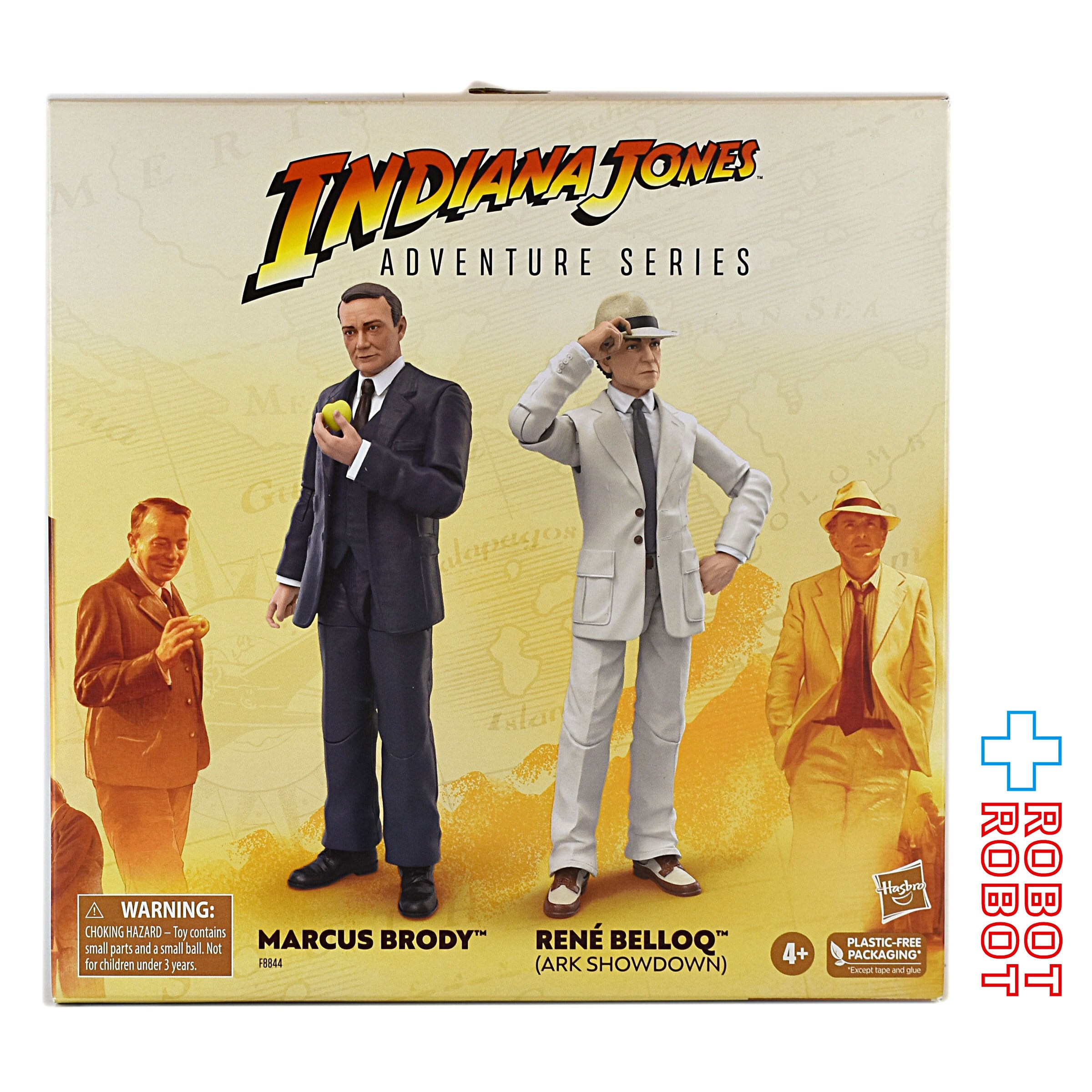 インディ・ジョーンズ・アドベンチャ