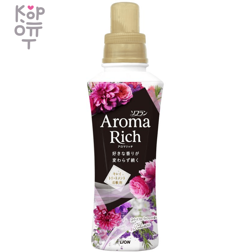 Soflan Aroma Rich