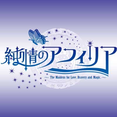 駿河屋 -【アダルト】<中古>眞木あずさ・沙月由奈 他/美脚ショートパンツ娘しか見たくない! 4時間 HD（ＡＶ）