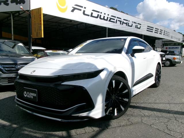 道との遭遇 4月22日 火 放送分静岡 熱海と天城高原を結ぶ絶景ロード「伊豆スカイライン」バラエティ見逃し無料配信はTVer！人気の動画見放題