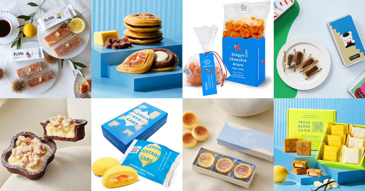 広島駅で人気のお土産25選！おすすめのお店をご紹介カーナリズム