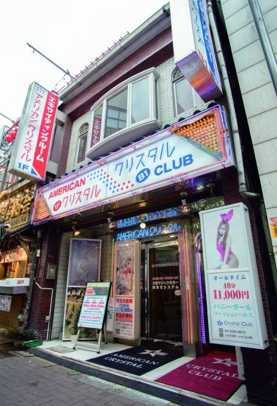 アラサーで風俗未経験ですが箱ヘルか風エス(できれば店舗型)を検討してます。セクキャバとメンエスの経験はあるのです | Peing -質問箱-