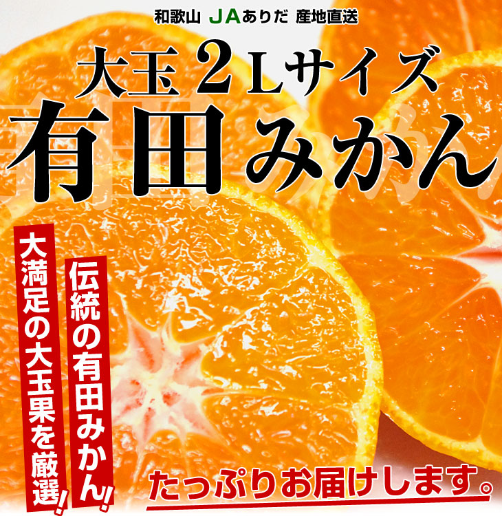 楽天市場】【ふるさと納税】【限定】 【ご家庭用】 【TVで紹介されました】高評価