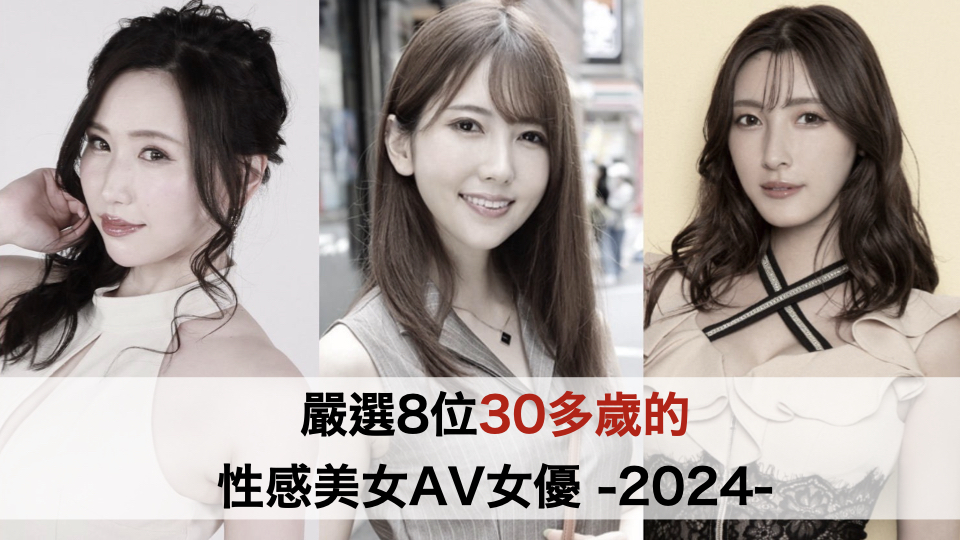 現役AV女優 熟女人妻！藤崎のプロフィール：バナナミルク（徳島市デリヘル）｜アンダーナビ