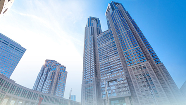 東京都庁見学 第一本庁舎４５階南展望室ひめじ男子⭐️