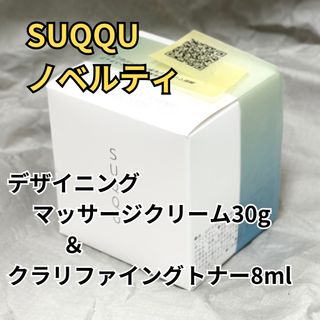 お出かけ先のマッサージチェアに関する意識調査・結果報告～ 外出先でマッサージチェアを利用しない理由、女性1位は「恥ずかしい」  あったら便利な場所1位は「駅」、キーワードは“待ち時間”