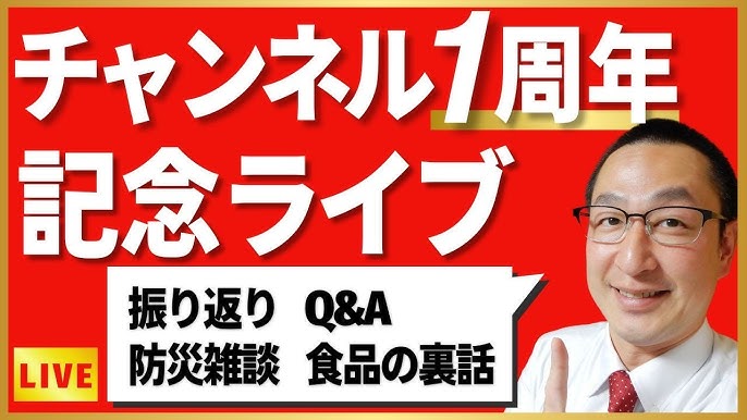 北陸❤️大人の雑談部屋❤️20代30代40代50代60