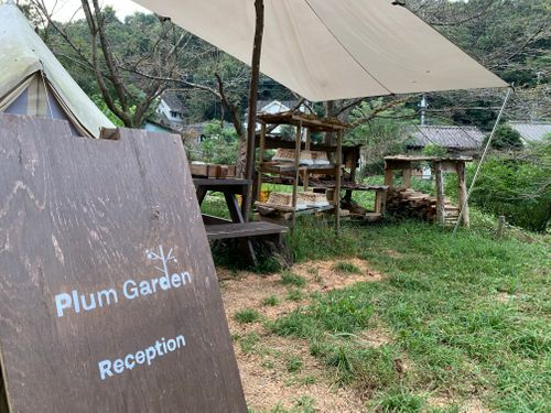 埼玉県のフリーサイトがあるキャンプ場一覧キャンプ場検索サイト hinata スポット