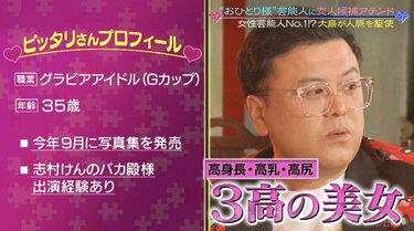 勉強させていただきました!＞チェキポスター付、大島麻衣ファースト写真集、AKB48、ビキニ水着、お尻くい込み、四つん這い(あ行)｜売買されたオークション情報、Yahoo!オークション(旧ヤフオク!)  の商品情報をアーカイブ公開 -