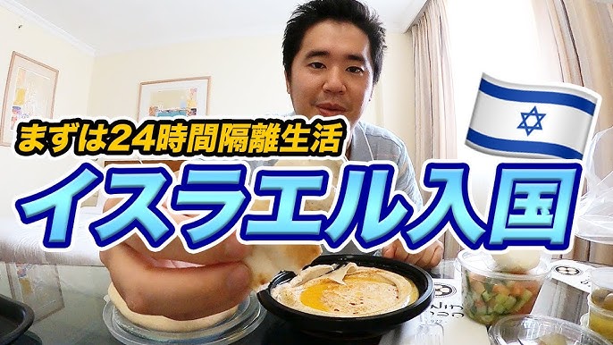 ドバイ旅行記2エミレーツ航空 エコノミー機内食 2025年9月