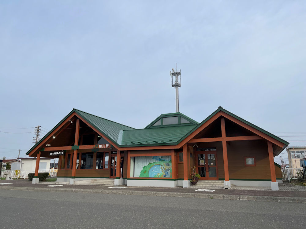 ＪＲ日高本線鵡川駅 ホームメイト
