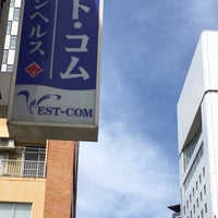 近鉄名古屋駅アーバンビジョン」近鉄名古屋駅の改札内コンコースにも大量のデジタルサイネージが設置される！ | Re-urbanization