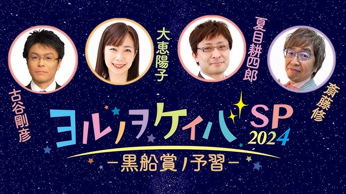 Dragon Ash降谷建志、MEGUMIと離婚へ「息子も理解をしてくれています」 -