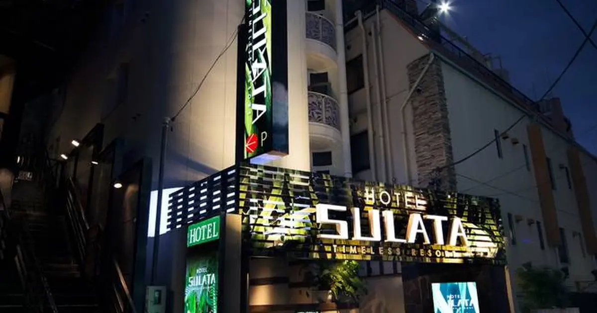 Hotel Sulata Shibuya