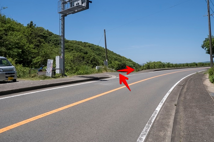 まるでリンゴやきのこ！？ユニークな「りんご岩」がある「かきどまり白浜」