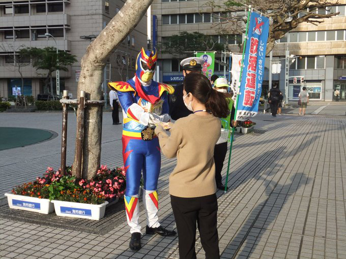 平和の礎」刻銘者紙面に ２４万人超、沖縄タイムス静岡新聞DIGITAL 静岡県のニュース