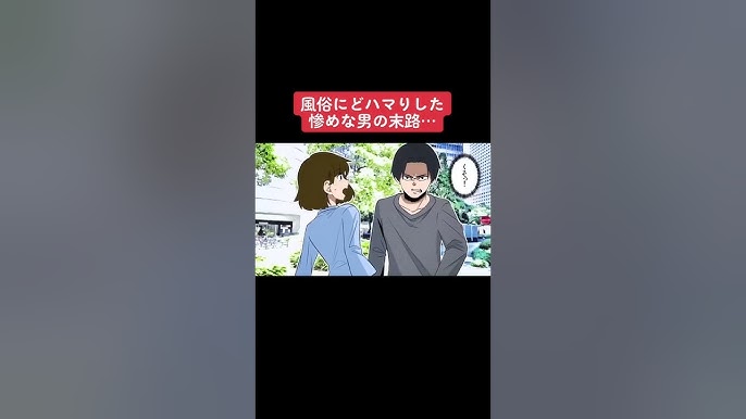 ようこそ。レズビアン専門風俗店へ。7 彼女持ちレズセックス狂いキャスト 小田乃原真紀編