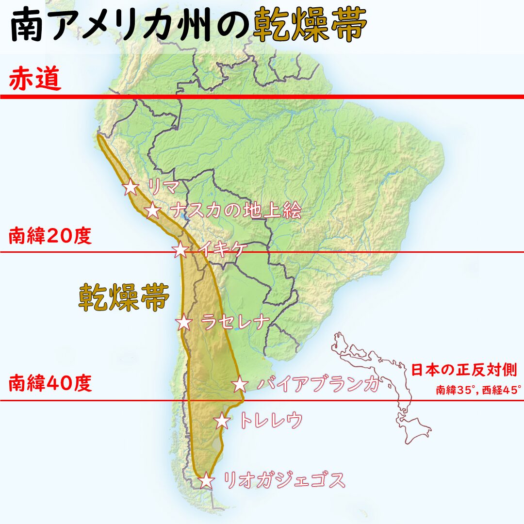 カリフォルニアのアメリカの砂漠地帯のジョシュアの木の写真素材・画像素材 Image 96988752