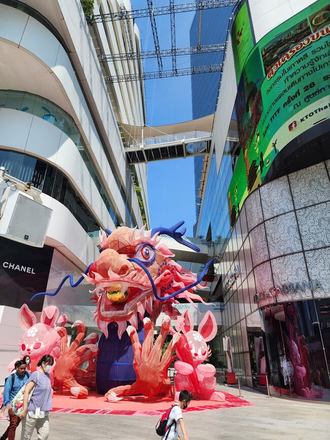 最新版 バンコクの路線図。オフラインでも使える無料アプリも紹介 BTS・MRT・ARL・SRTタイ一択