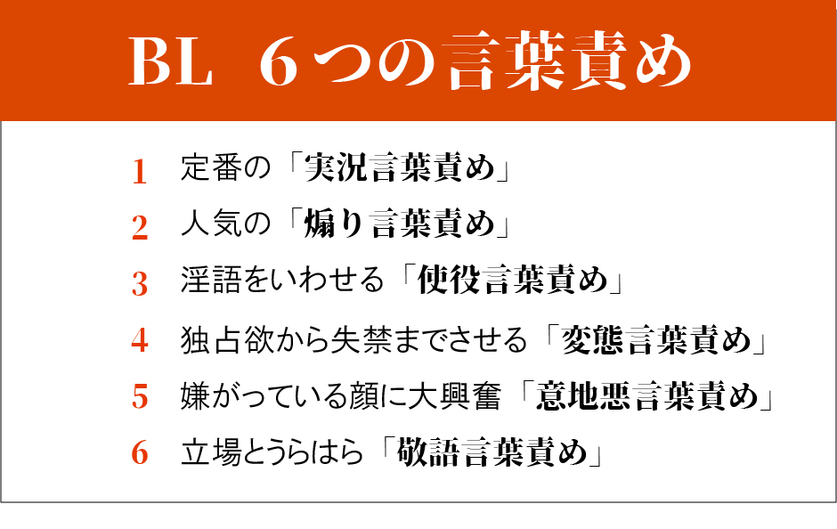 作品「人は見かけによらず！！こんな清楚系正統派美少女がガチ淫乱で美巨乳隠れボインちゃんだなんて…！！最高のエチエチサプライズ！！しかもサービス満点！！萌え 隠語攻めで男の本能フル勃起！！この娘…只者ではない！！ゴム無し挿入サービスで大量NN保障の高 