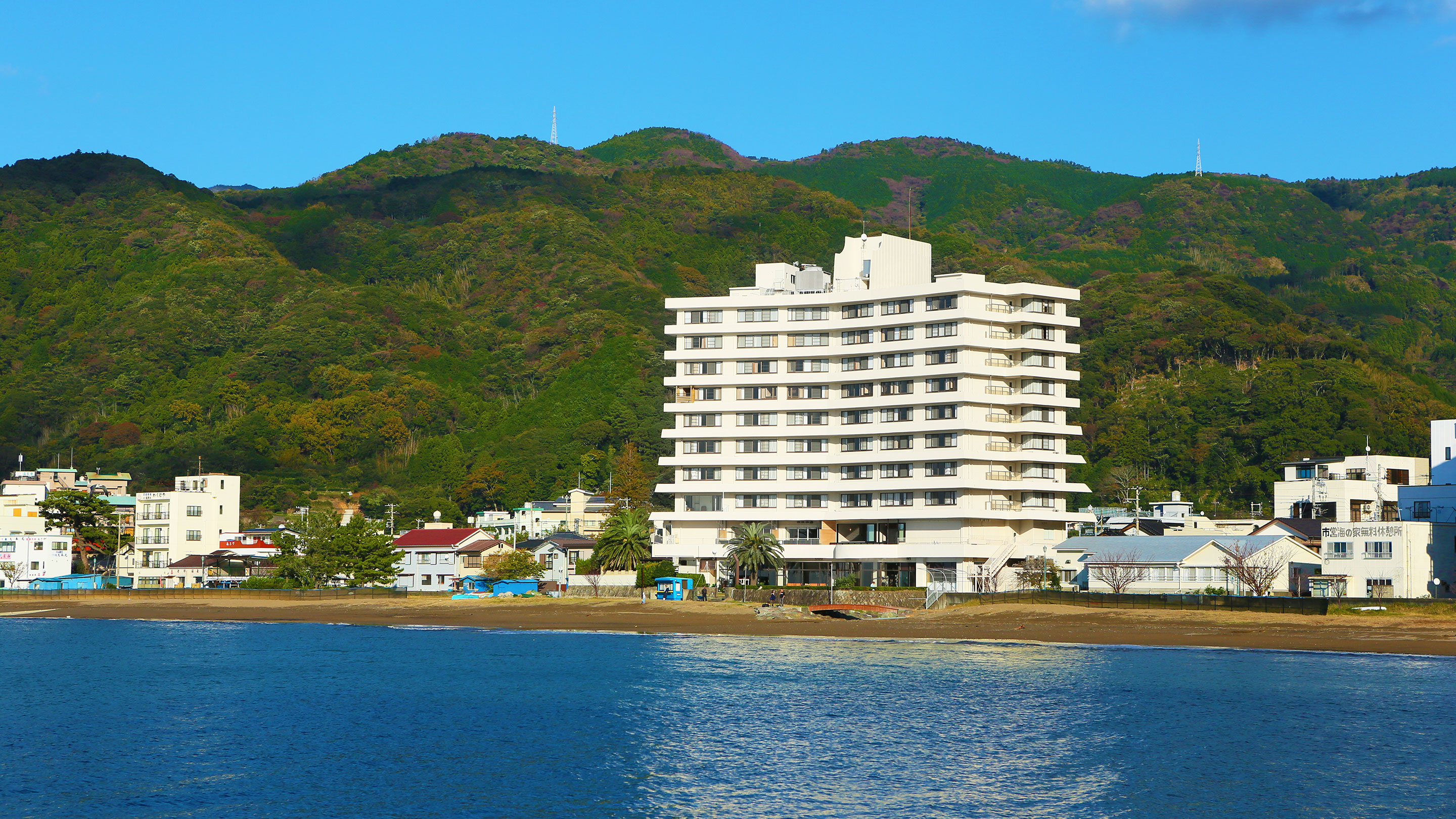 終了）じゃらん限定プランのご案内 – 西伊豆町観光協会