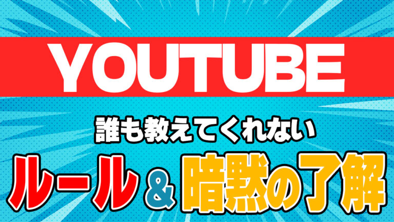 抜けるYoutube】VTuberが生配信中にイク瞬間 | NIJIERO-VIEW